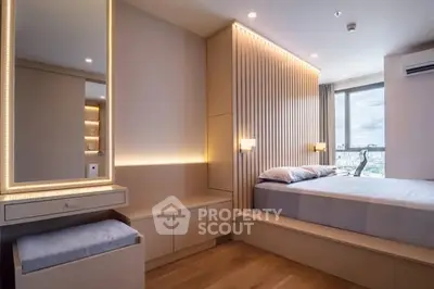 Luxurious modern bedroom with city view and elegant lighting