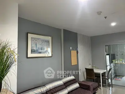 image_rental-31439155