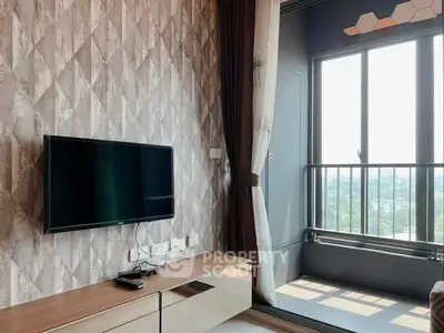 Modern living room with wall-mounted TV and balcony view