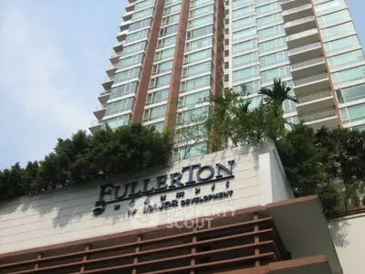 Stunning high-rise building exterior with lush greenery at Fullerton Major Development.