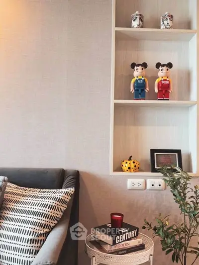 Stylish living room with modern decor and unique shelving display