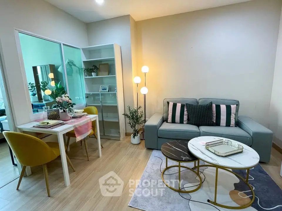 Chic modern living room with stylish decor and cozy seating area, perfect for relaxation and entertaining.