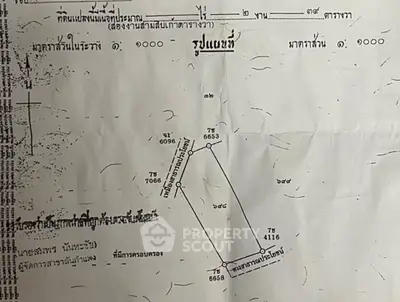 Land plot schematic plan with measurements and boundaries in Thai language.