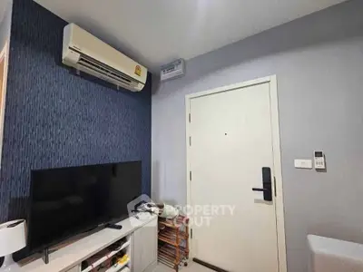 Modern living room with air conditioning and smart lock entry