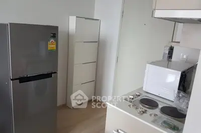 Modern kitchen with sleek appliances and minimalist design