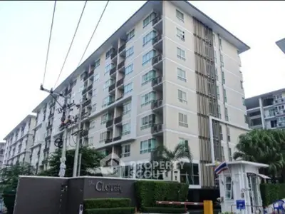 image_rental-30515141