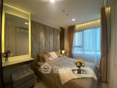 image_rental-30550819