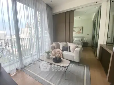 Modern living room with city view and elegant decor in a high-rise apartment