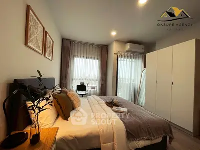 image_rental-25048104