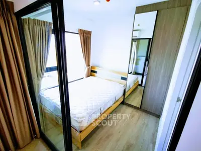 image_rental-29453293