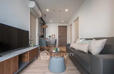 Modern living room with sleek furniture and stylish decor