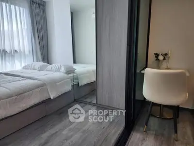 image_rental-31631730