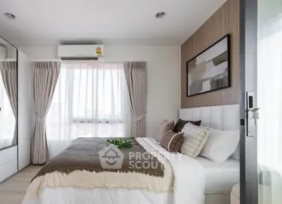 image_rental-31296045