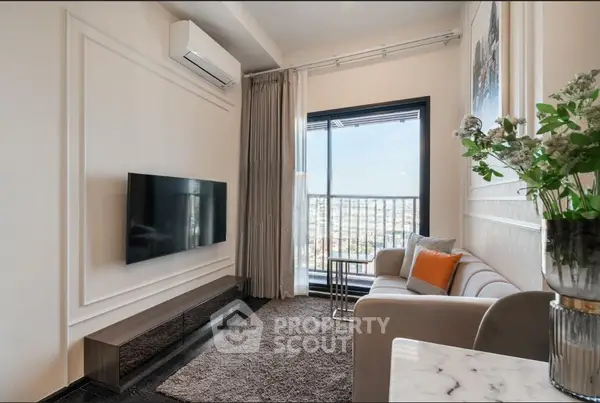 image_rental-30751401