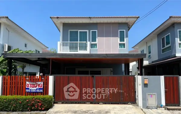 image_rental-13210259