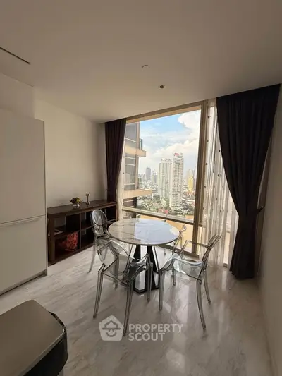 Modern dining area with stunning city view, featuring sleek furniture and floor-to-ceiling windows.