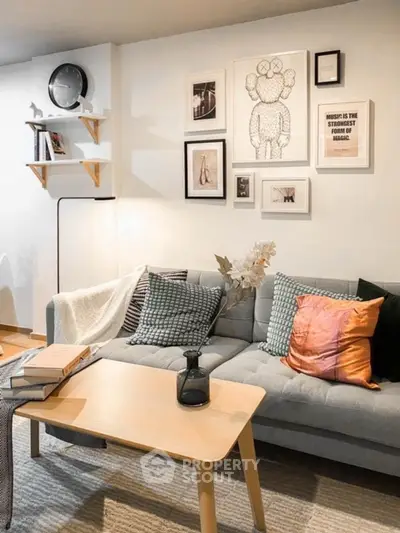 Stylish living room with modern decor and cozy seating area.