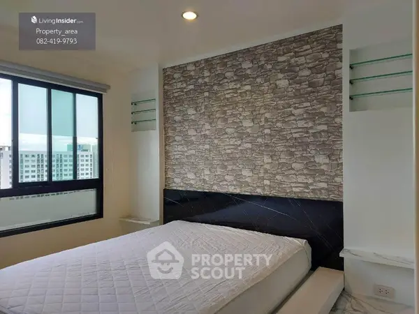 image_rental-24451132