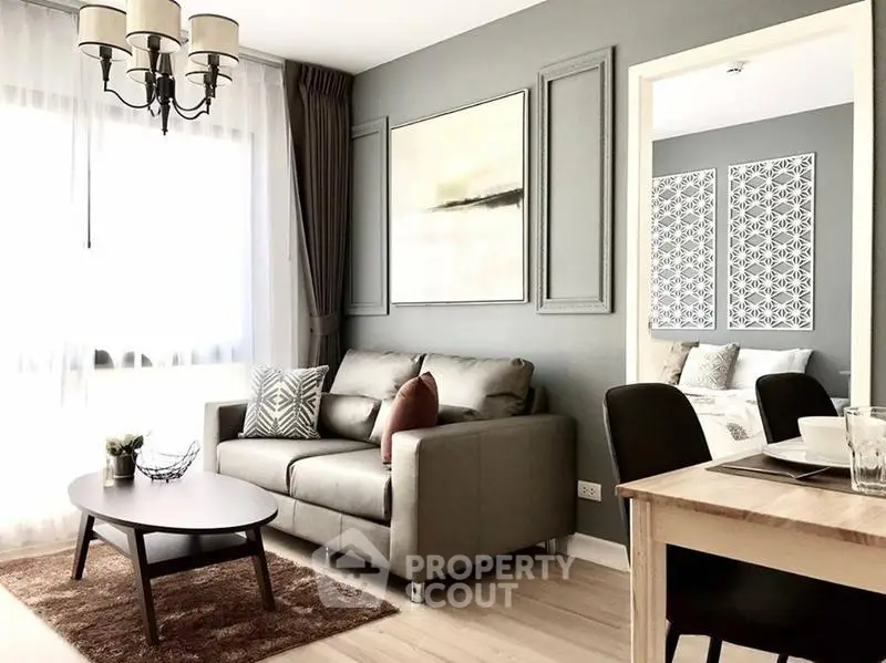 Stylish modern living room with elegant decor and cozy ambiance, perfect for relaxation and entertaining.