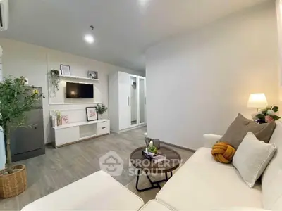 Modern living room with stylish decor and cozy ambiance