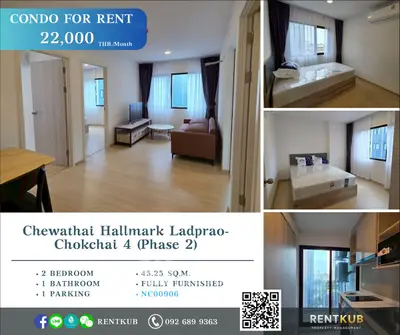 image_rental-24833000