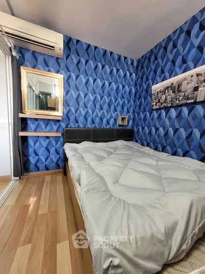 image_rental-31291916