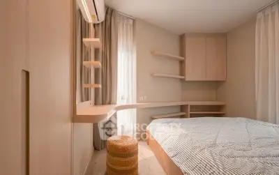 Modern bedroom with built-in shelves and natural light