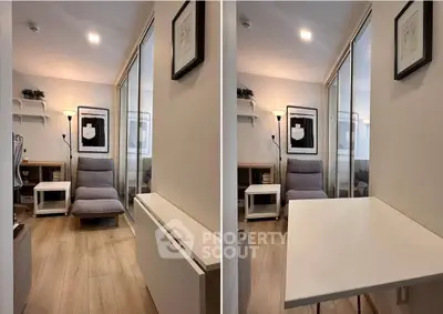 Modern study room with sleek furniture and wooden flooring, featuring a cozy chair and stylish decor.