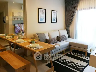 image_rental-30747076