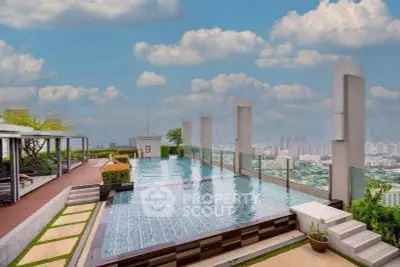 image_rental-30168115