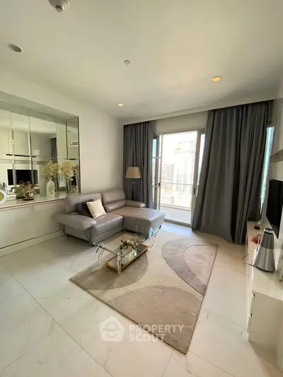 Modern living room with sleek design and city view