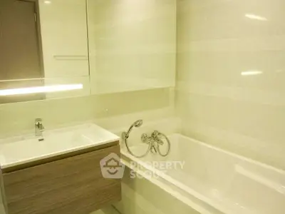  1 Bedroom Condo at Keyne By Sansiri-2