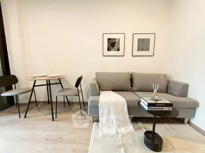 image_rental-27549414