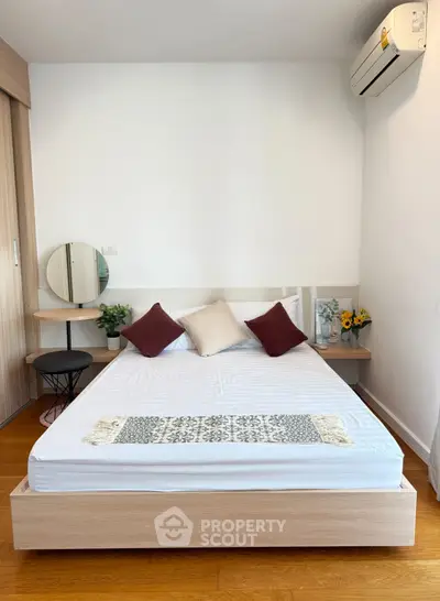 image_rental-30463990