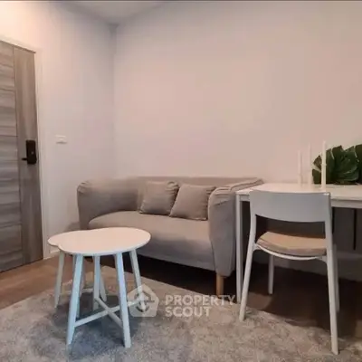 image_rental-28253212