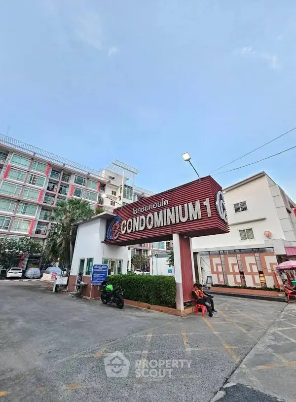 image_rental-29762182