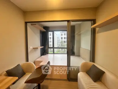 Cozy study room with modern furniture and large window view