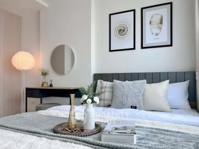 Stylish bedroom with modern decor and cozy ambiance