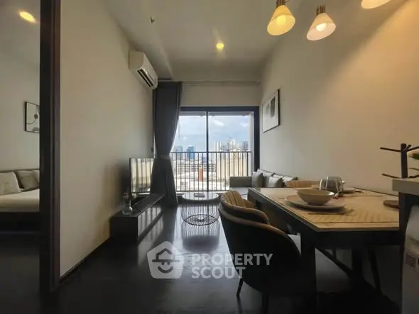Modern living room with city view, stylish dining area, and cozy seating, perfect for urban living.