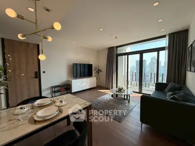 Modern living room with city view, elegant decor, and dining area in luxury apartment.