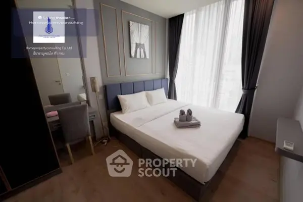 image_rental-17987364