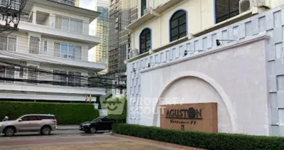 image_rental-31372266