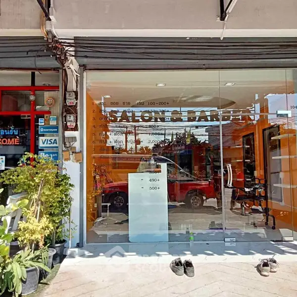 image_rental-27637624