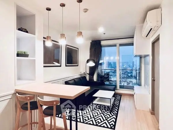 Modern living room with city view, stylish lighting, and cozy seating area.