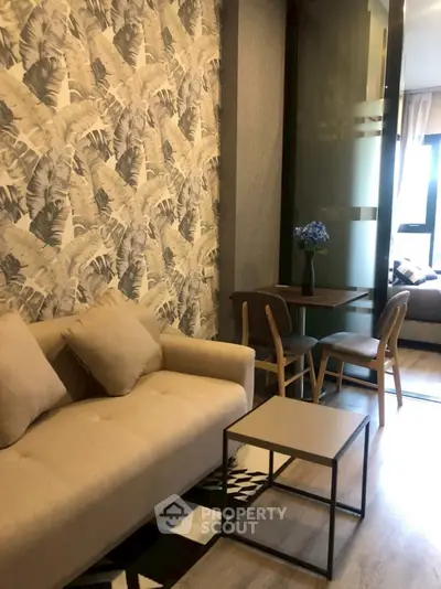 image_rental-29927347