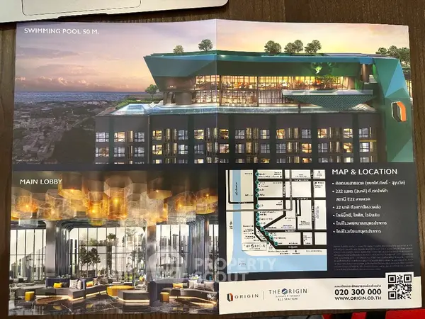 image_rental-11298716