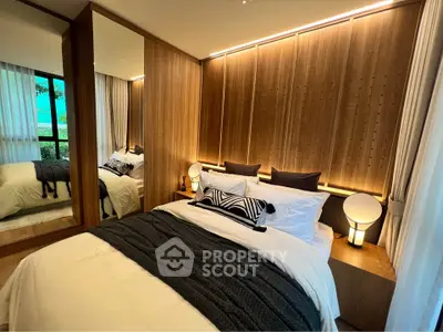 Luxurious bedroom with modern wooden paneling and elegant lighting