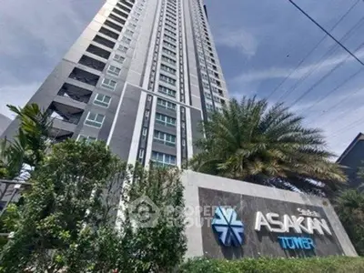 image_rental-30169254