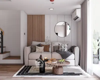 Stylish living room with modern decor and cozy ambiance