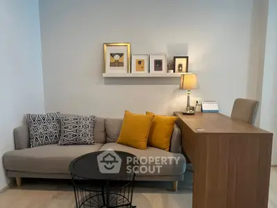 image_rental-27550780